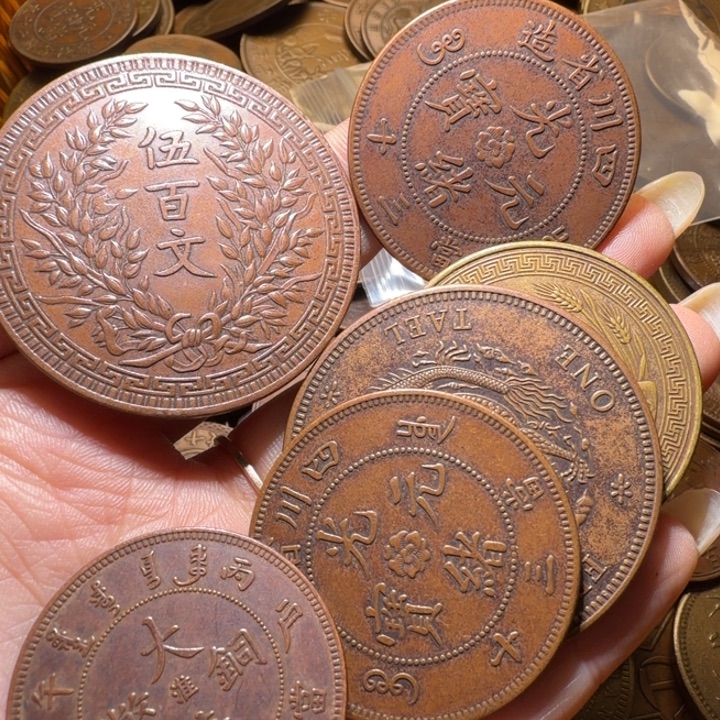 忘***好六个铜币工艺品摆件