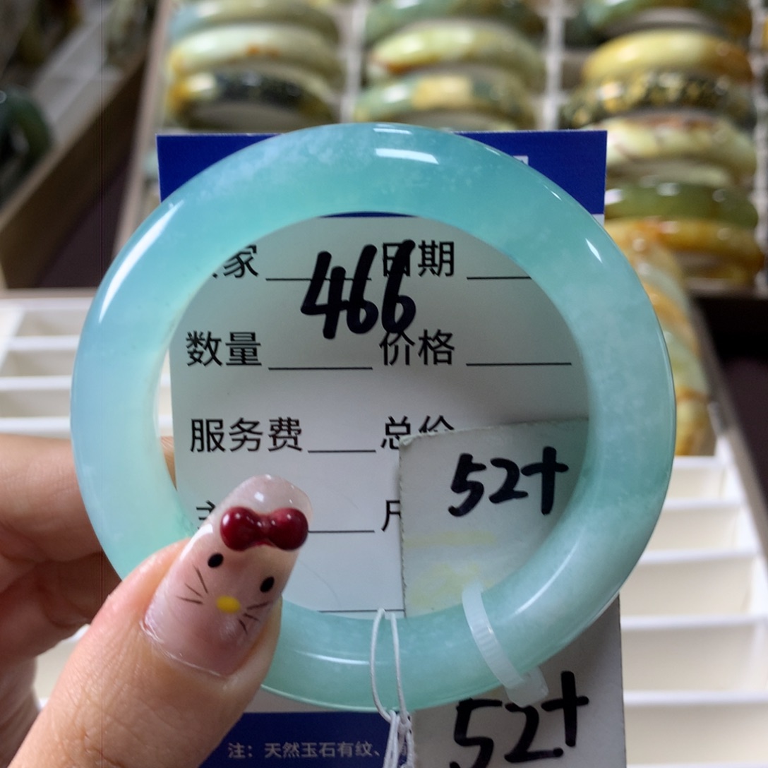 蛇纹石玉手镯未镶嵌466