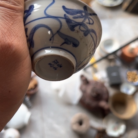 核桃木/黑胡桃（胡桃木）别*念