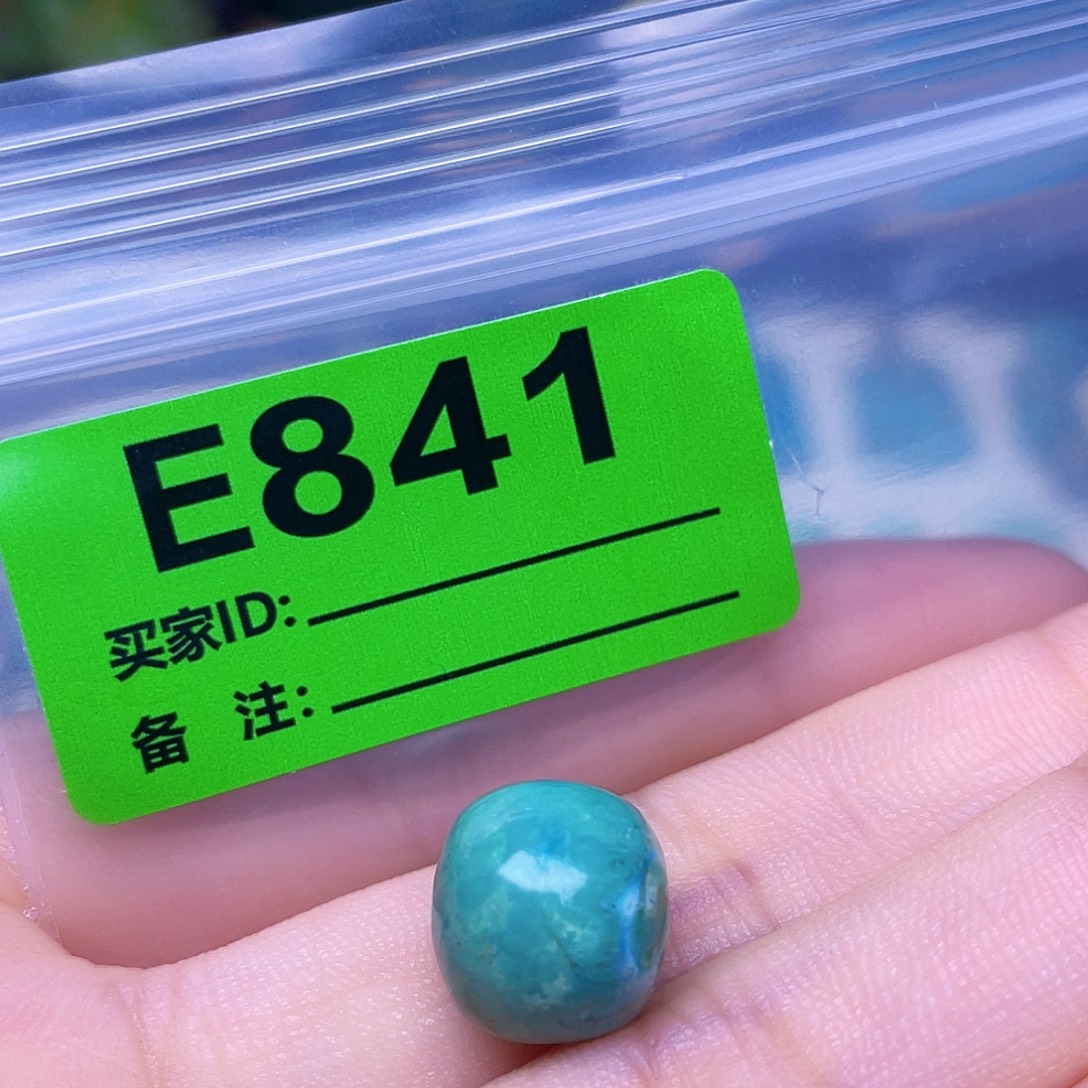 空竹粉丝专享十堰特色散珠