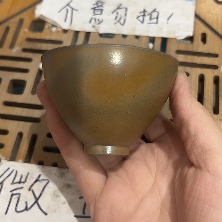 微瑕介意的勿拍，喜欢再下单，谢谢支持！