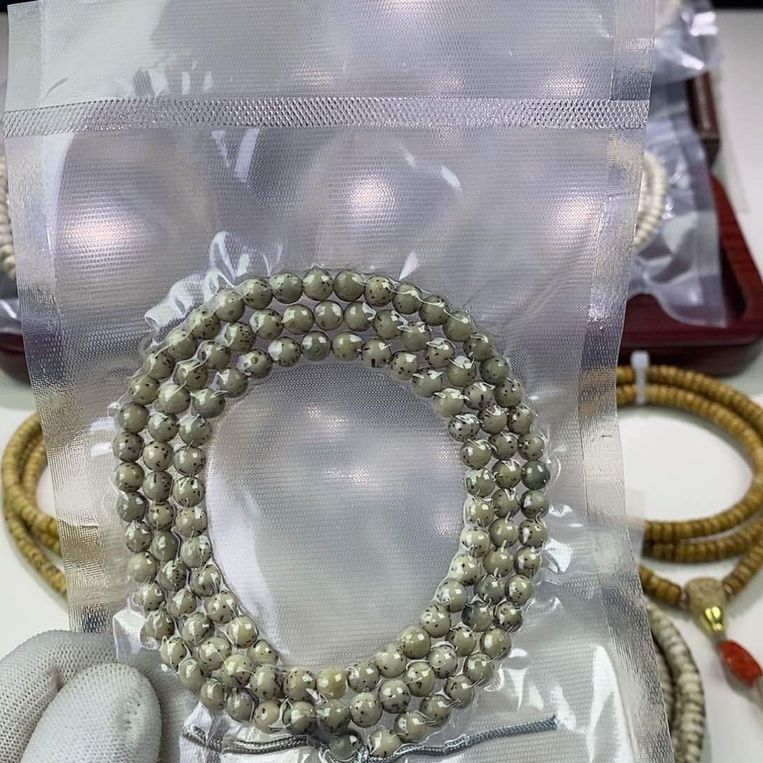 星月菩提吊坠®河豚圆珠