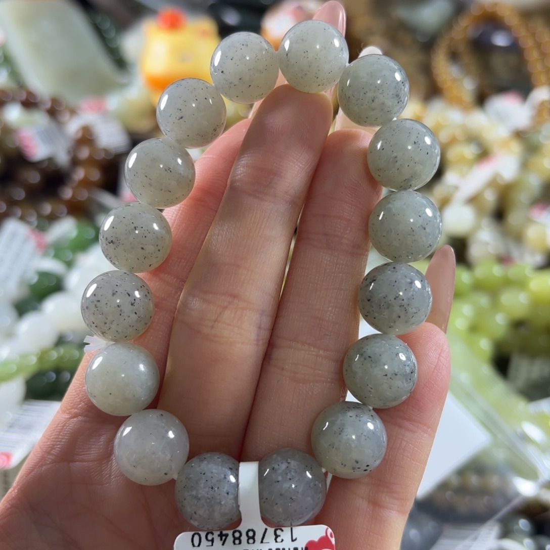 和田玉未镶嵌手链304