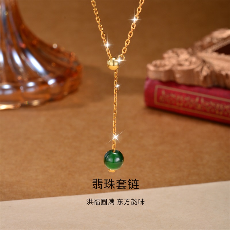 瑞梦缘珠宝 PT990铂金黄Y字调节项链翡翠足铂套链百搭小众HS073