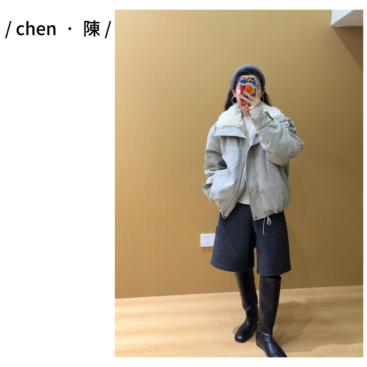 chen·陳洋气【羔羔毛领】拼接工装风保暖外套(不建议机洗)