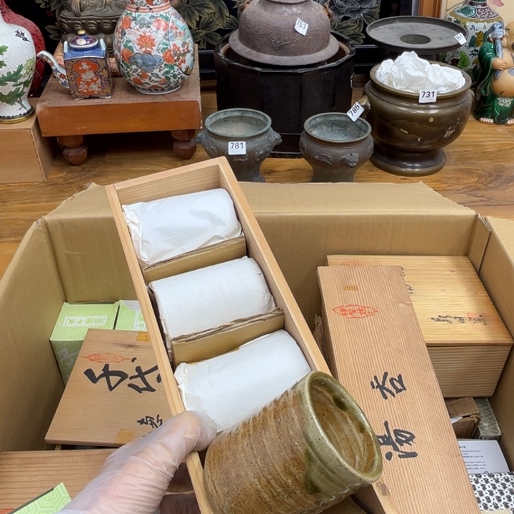 呀工艺品摆件瓷器摆件正能量