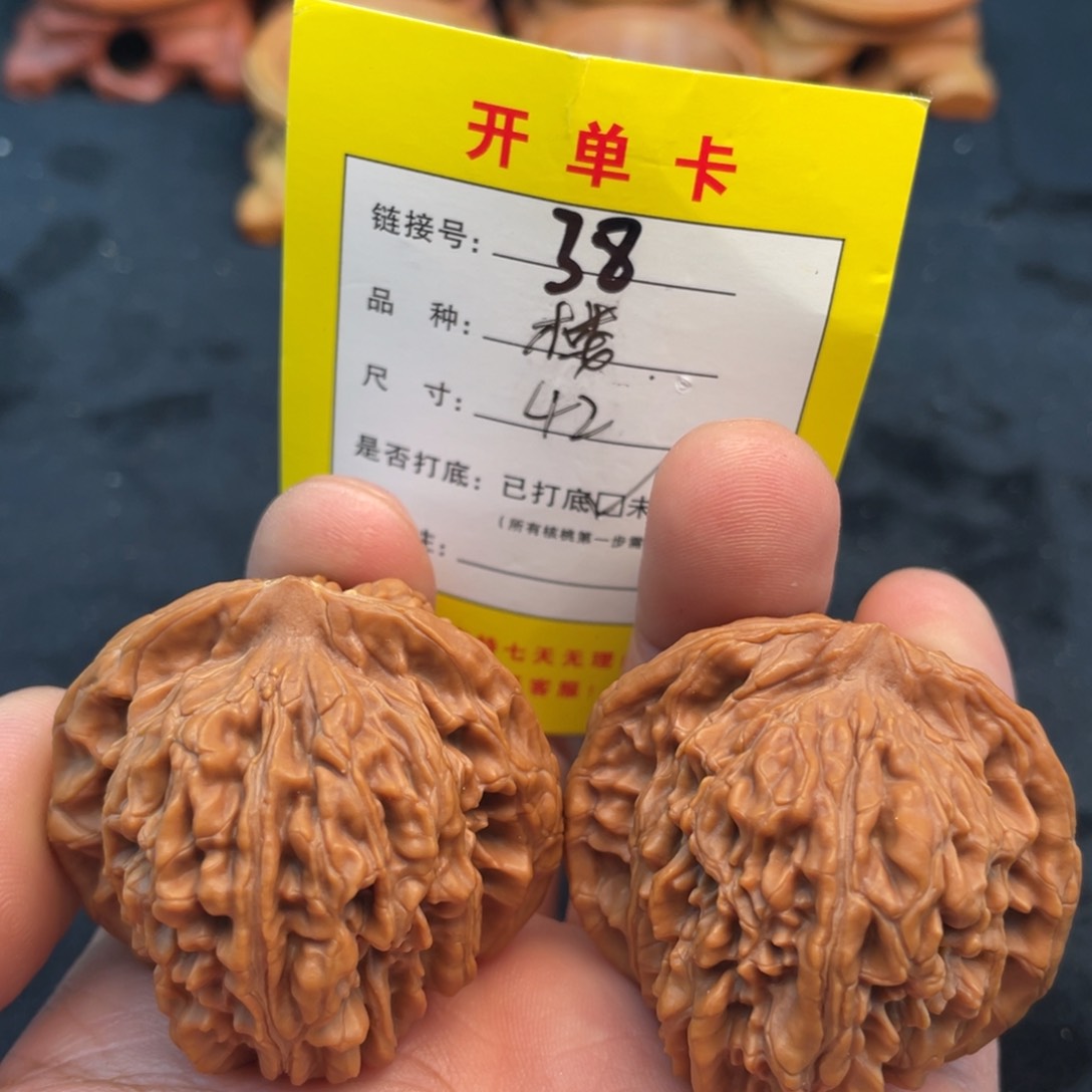 文玩核桃把件文玩核桃