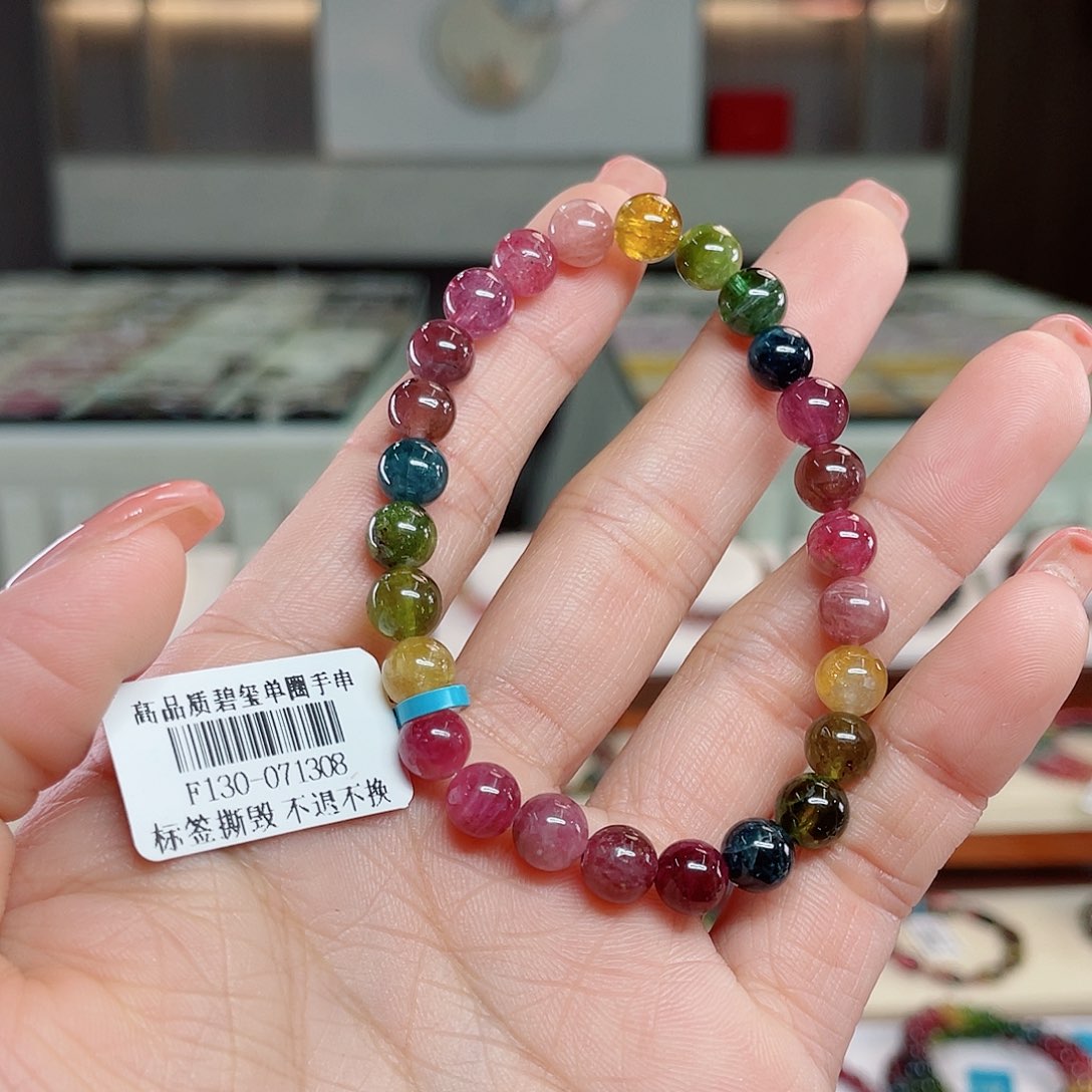 碧玺fff78999557909987未镶嵌