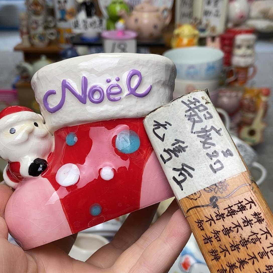 大****瓷片陶瓷退货拉黑