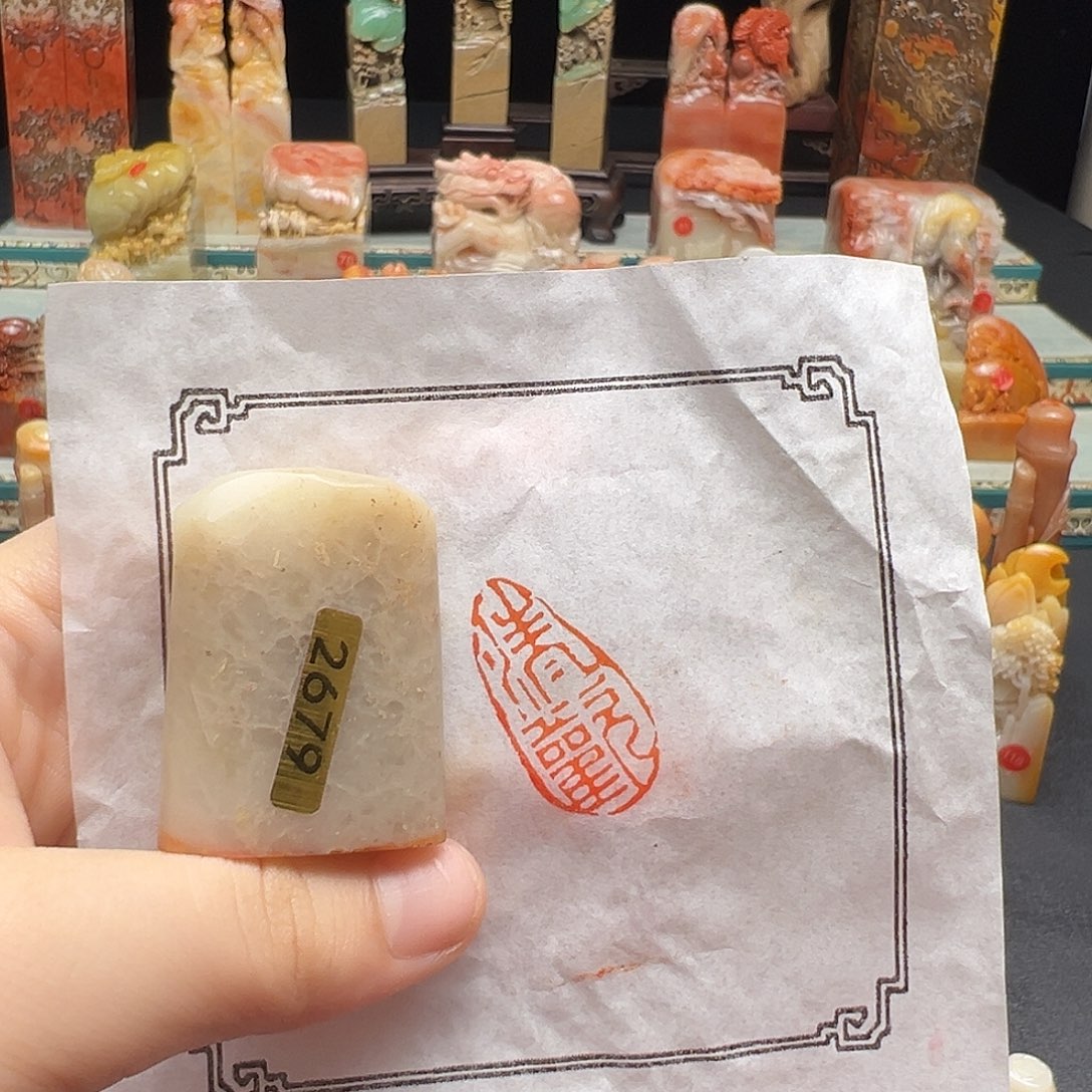 寿山石印石手工制作