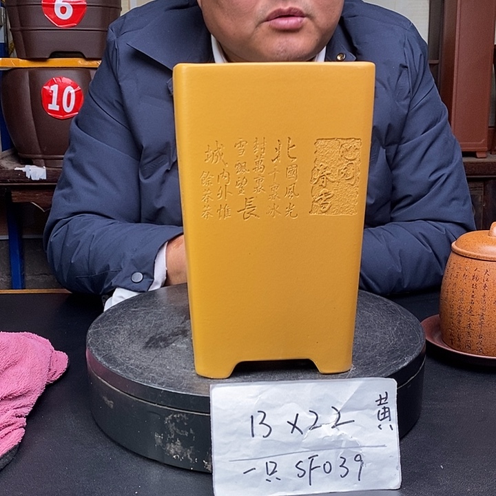 紫砂花盆货号一只SF039