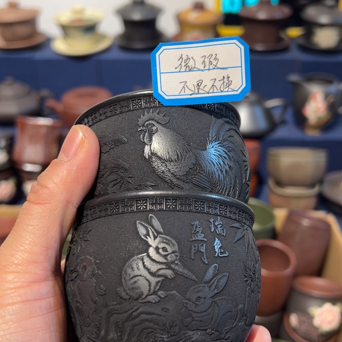 微瑕处理 不退不换