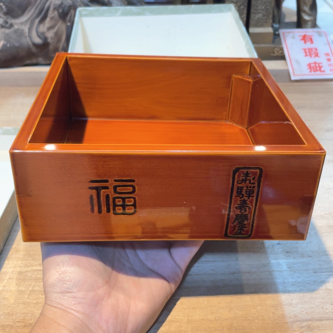 工艺美术品工艺美术品