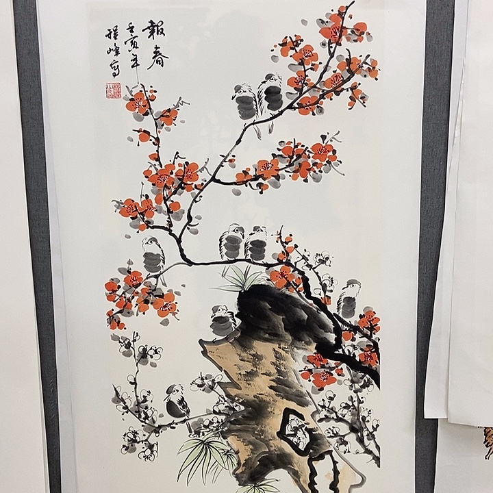 国画手写手绘作品146