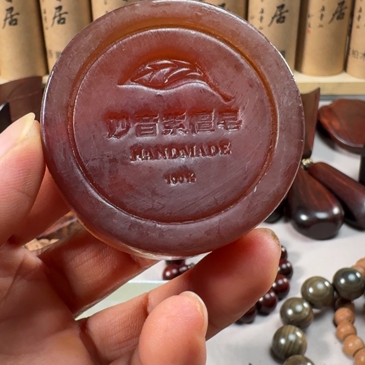 小叶紫檀手串/手链