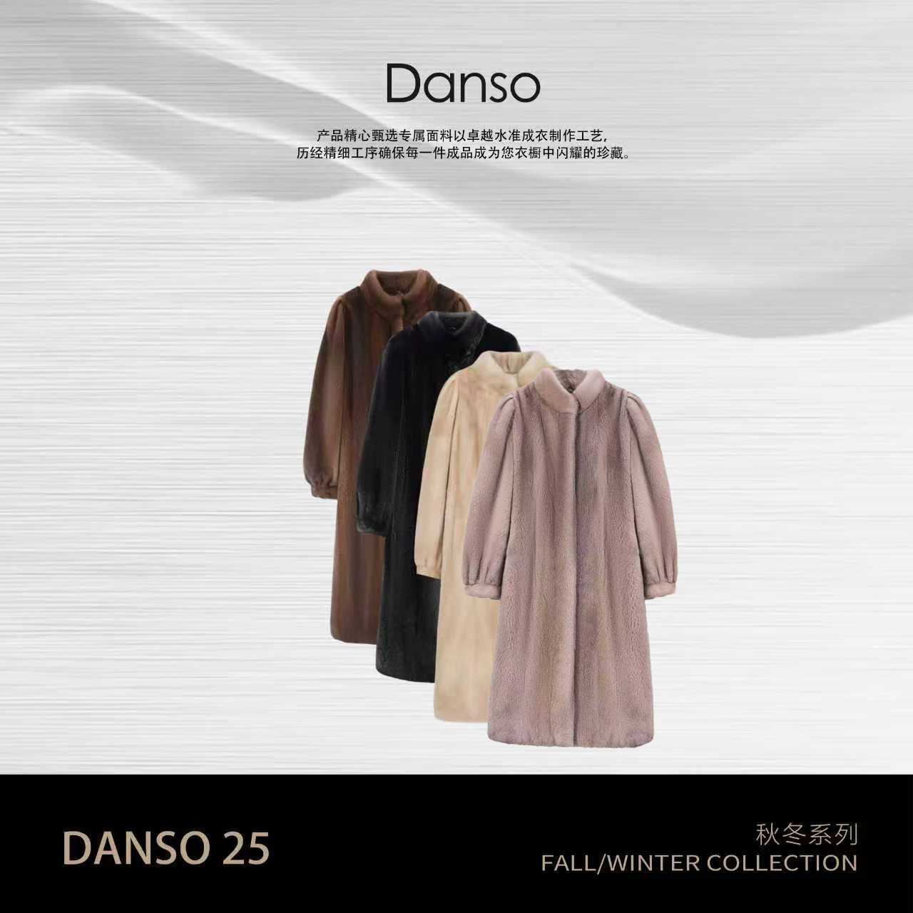 【玉美华专属 】561596V一生挚爱进口整貂外套女显瘦皮草大衣8795