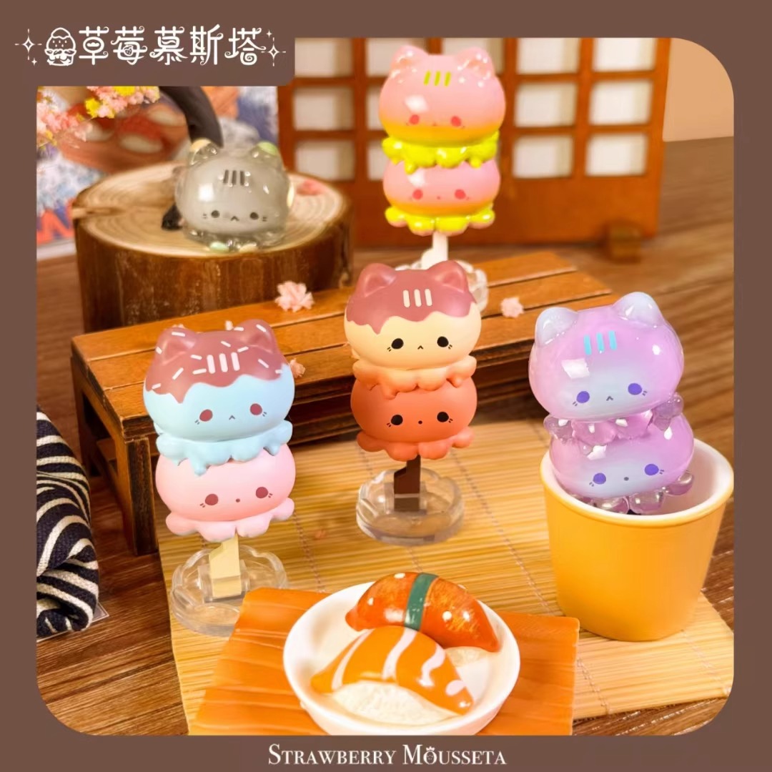 【拆盒】新品草莓慕斯塔章鱼喵喵关东煮萌粒