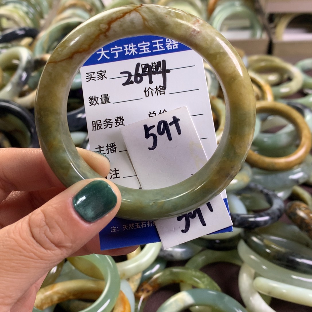 蛇纹石玉未镶嵌手镯2644