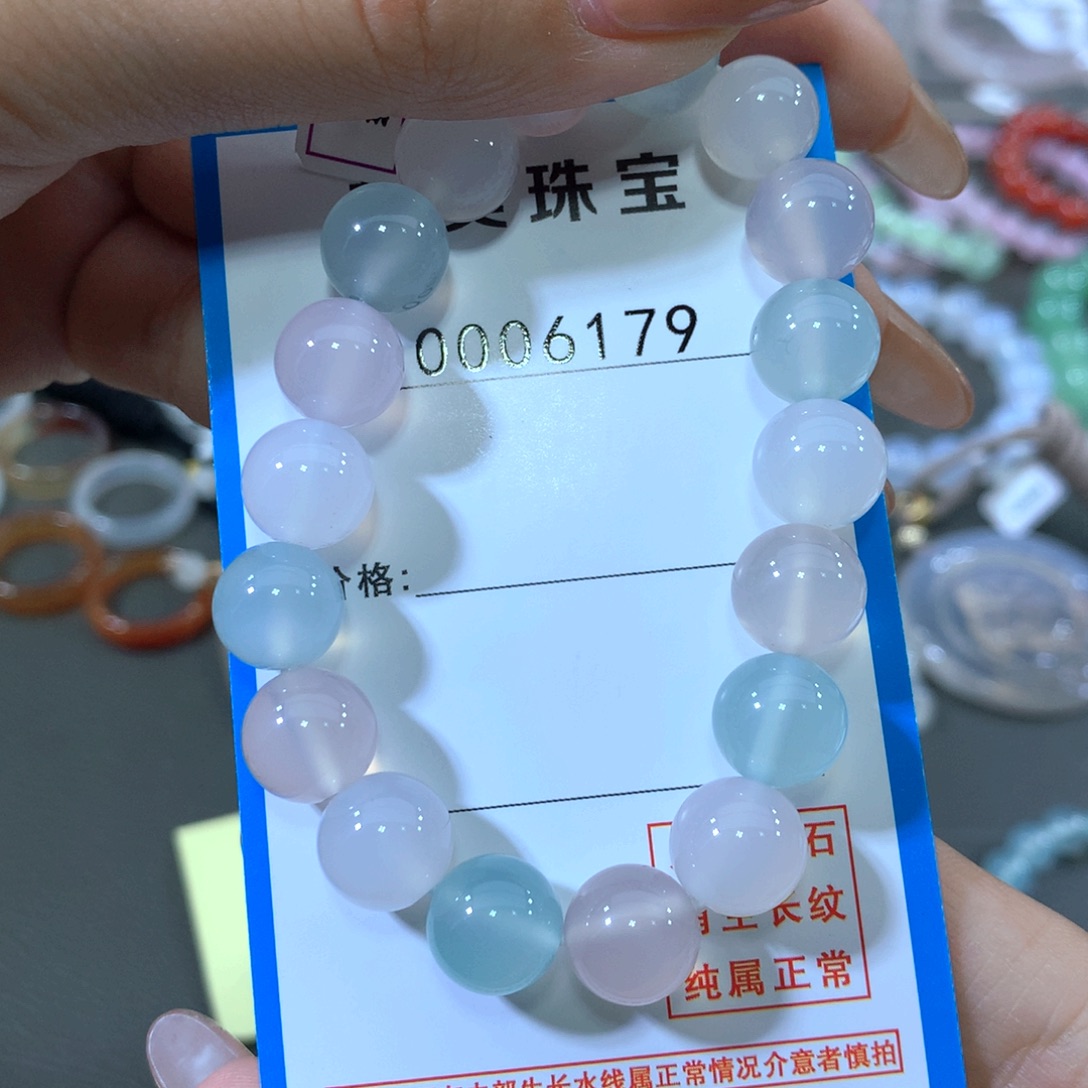 玛瑙/玉髓合金手镯