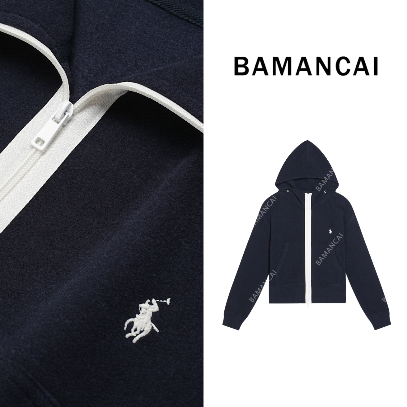 Bamancai-设计感撞色拉链常规款休百搭时尚长袖连帽卫衣外套