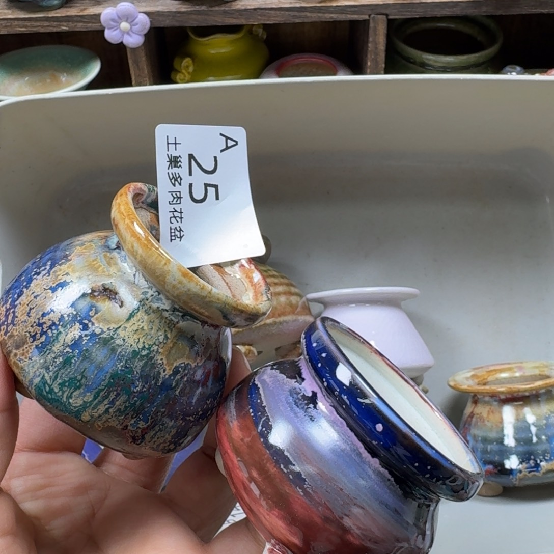 阿***陶瓷艺术品设计与制作