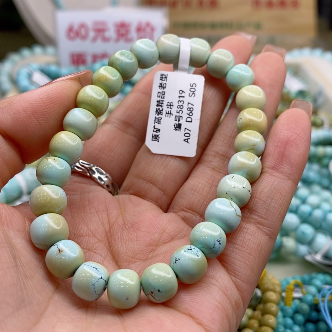 绿松石珠宝奇石未镶嵌