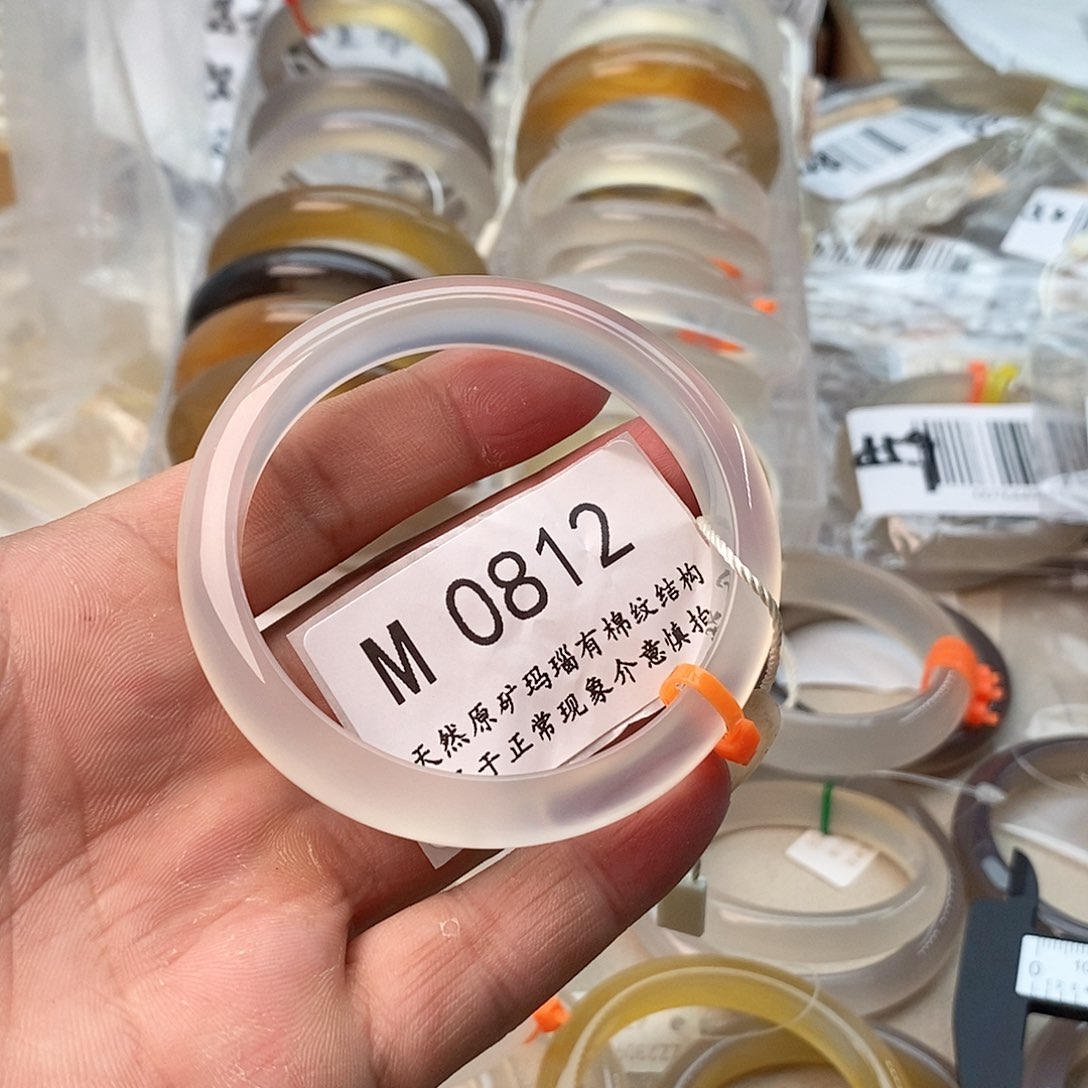 玛瑙/玉髓手镯未镶嵌57.1