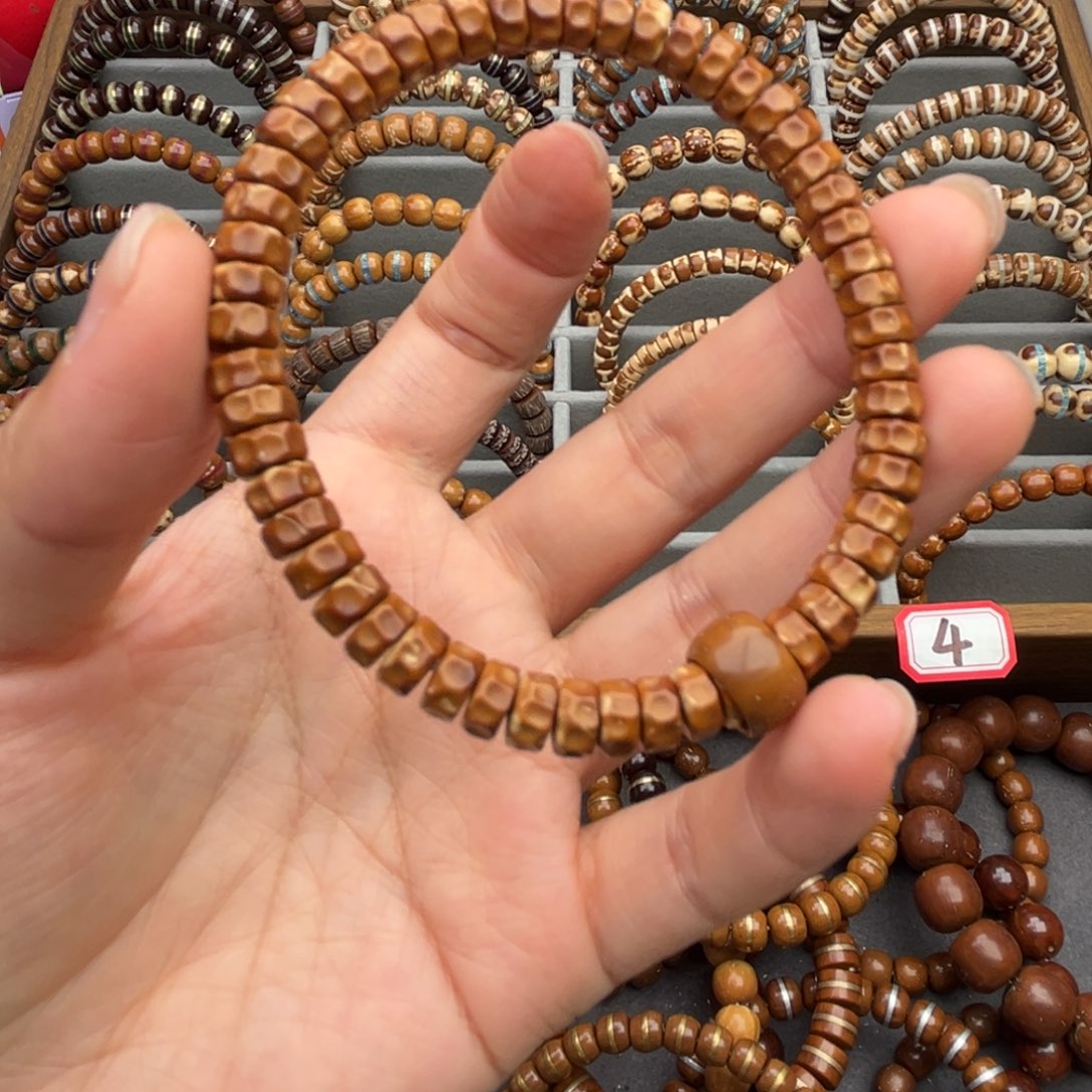 潇***哥紫金鼠吊坠紫金鼠52