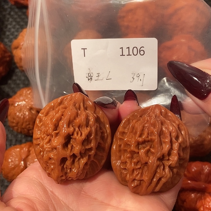 文玩核桃吊坠帝王39