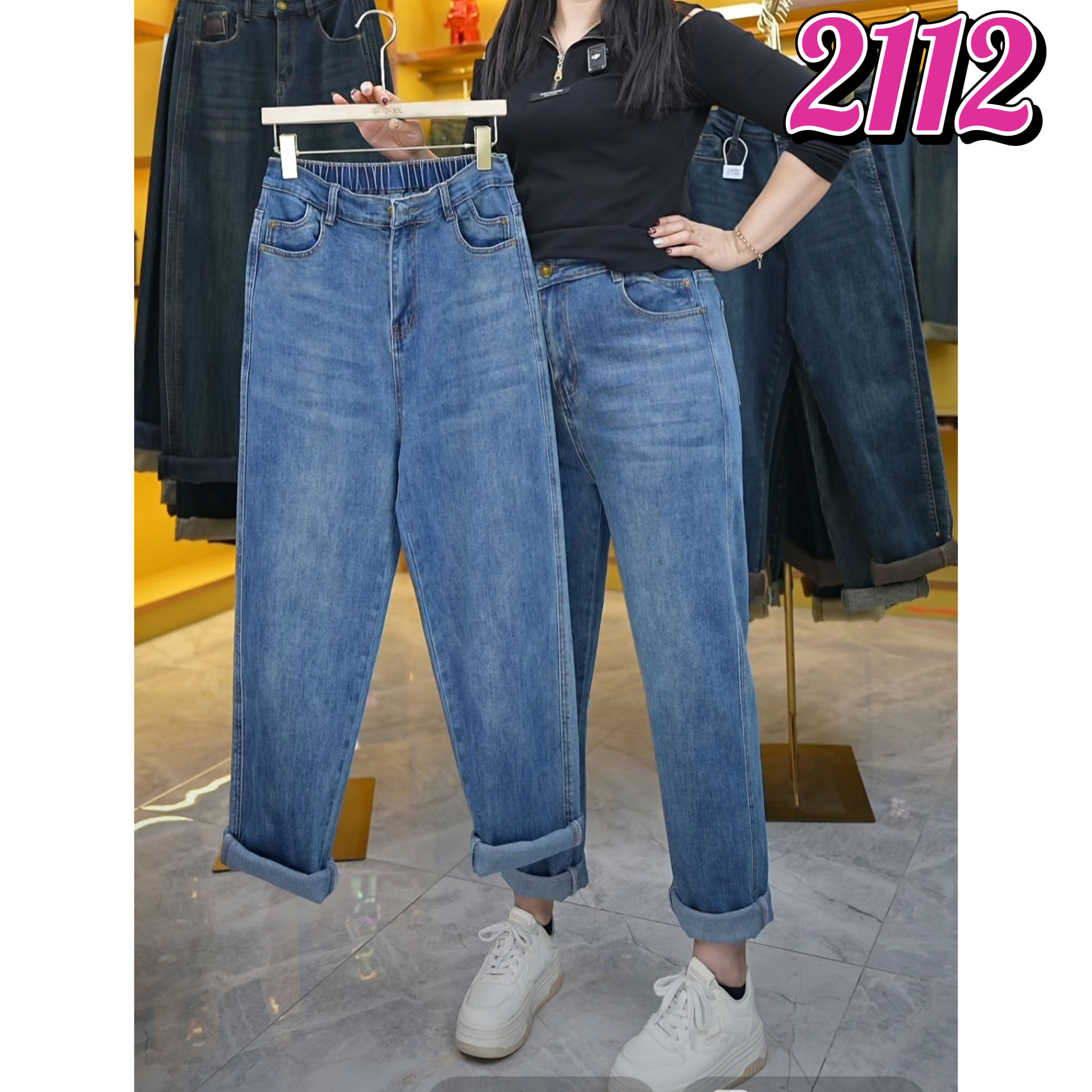 哈伦牛仔裤女宽松2025春季新款大码微胖mm梨形身材显瘦直筒老爹裤