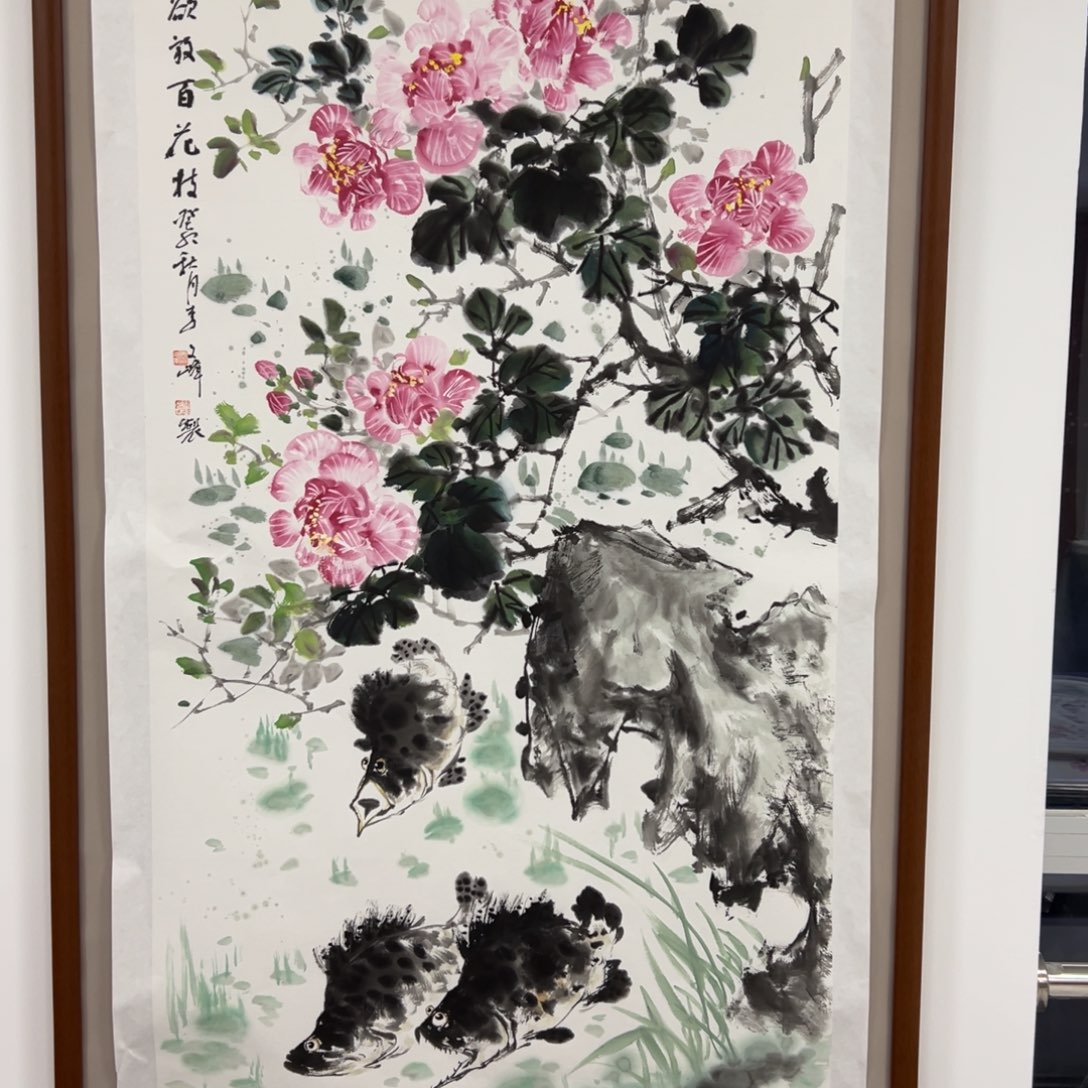 国画李文峰经典作品