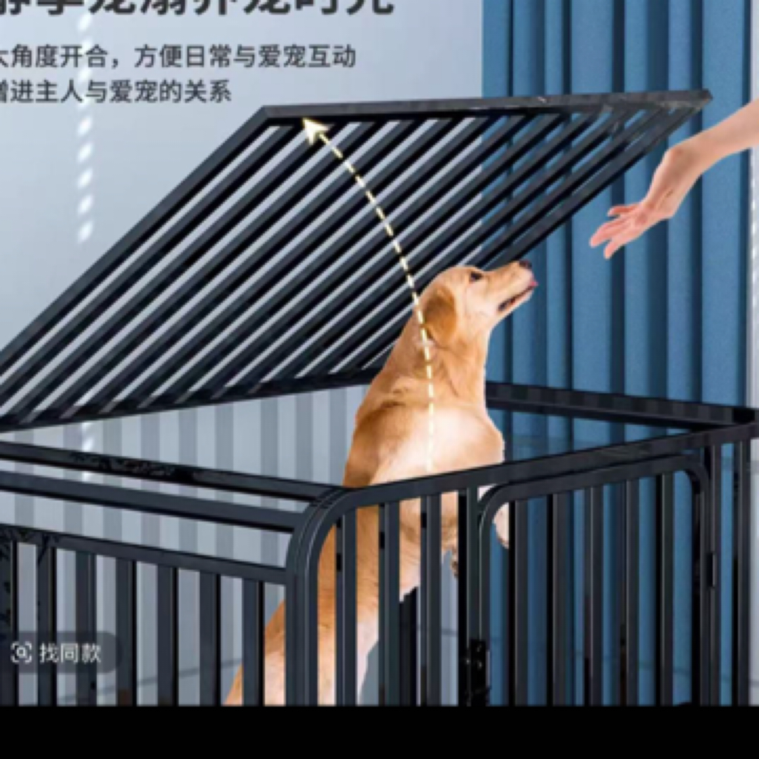 狗笼子大型犬中型带厕所分离室内金毛边牧拉布拉多专用特大号狗笼
