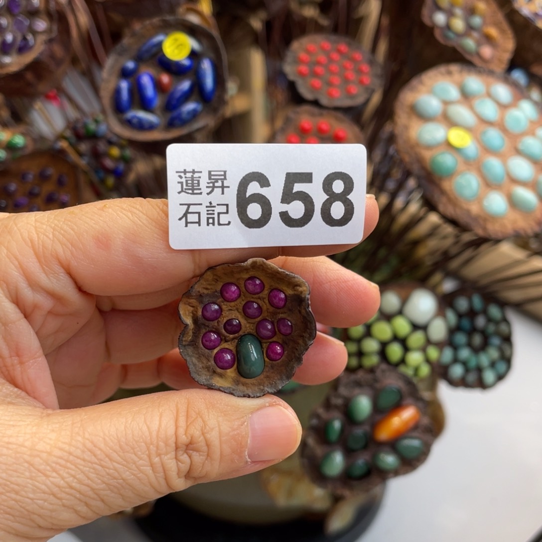 核桃木/黑胡桃（胡桃木）雅***3658