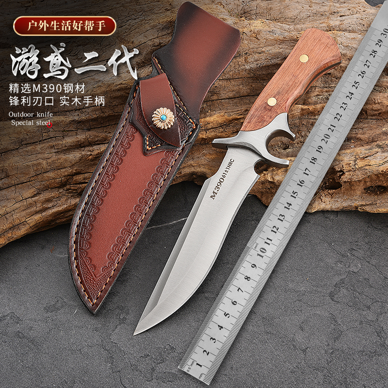 游鸢二代 M390锋利高硬度户外露营便携多功能刀具求生刀水果刀