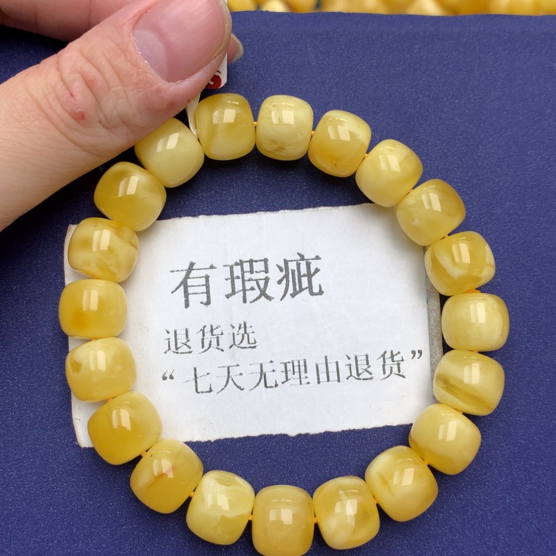 琥珀珠宝奇石未镶嵌5