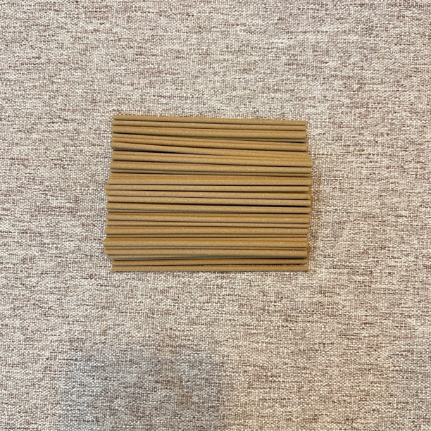 【凤姐沉香】50克海南黄棋多样性发货一份