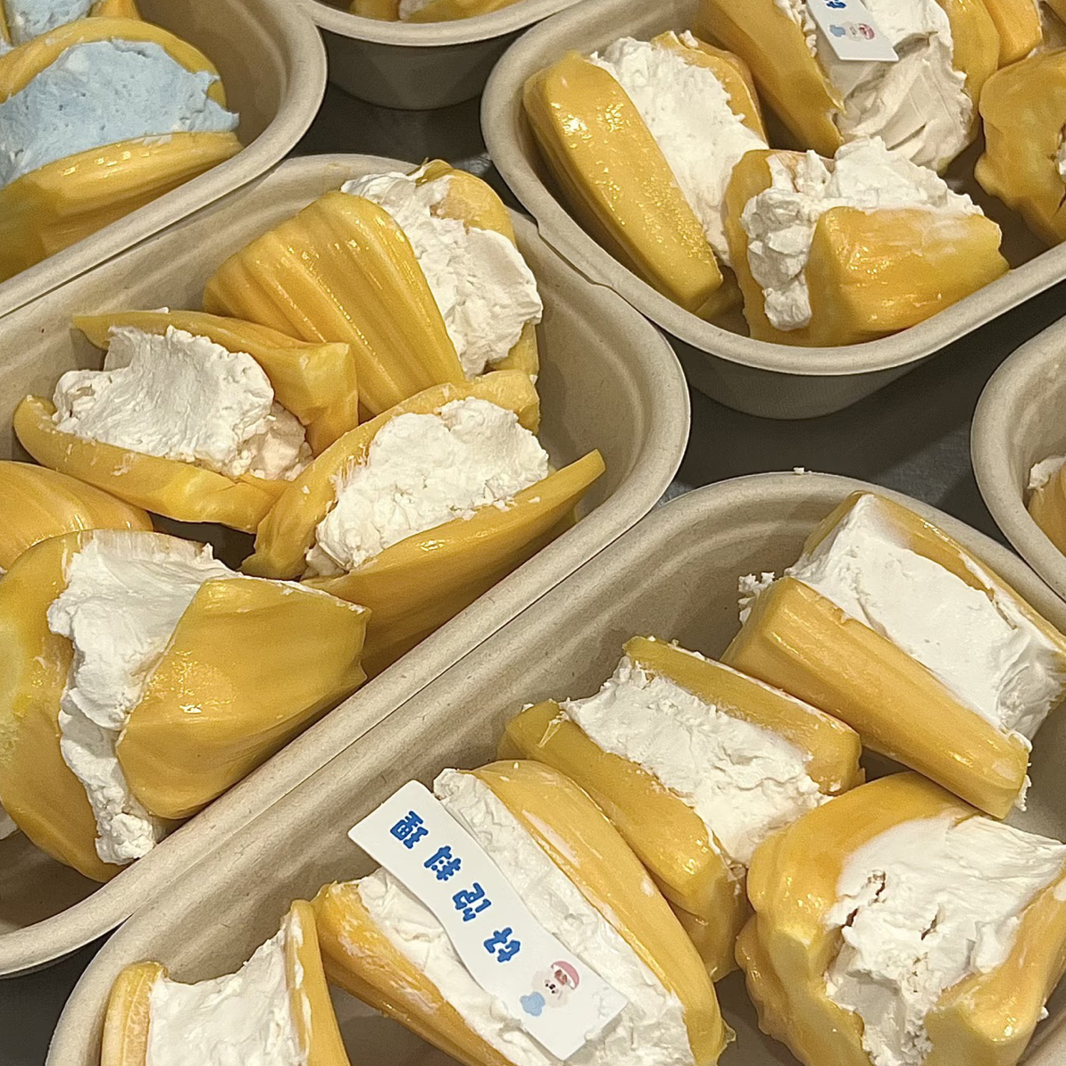 果切【配送到家】菠萝蜜酸奶