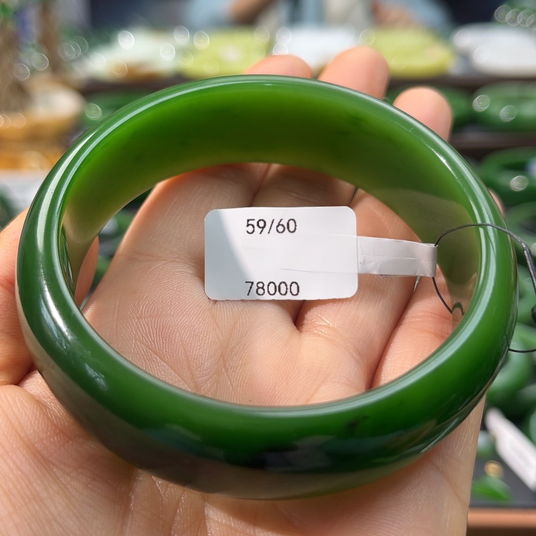 和田玉（碧玉）手镯未镶嵌