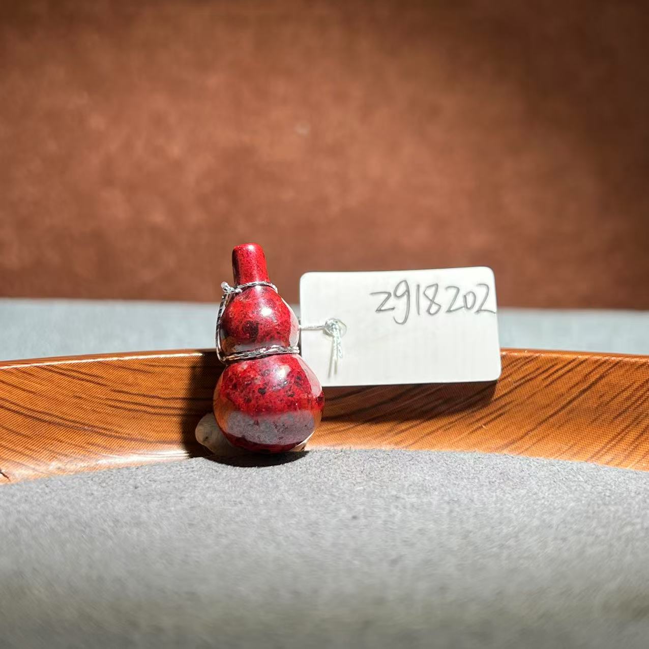 天然辰砂【张老斯珠宝】朱砂葫芦吊坠zg18202