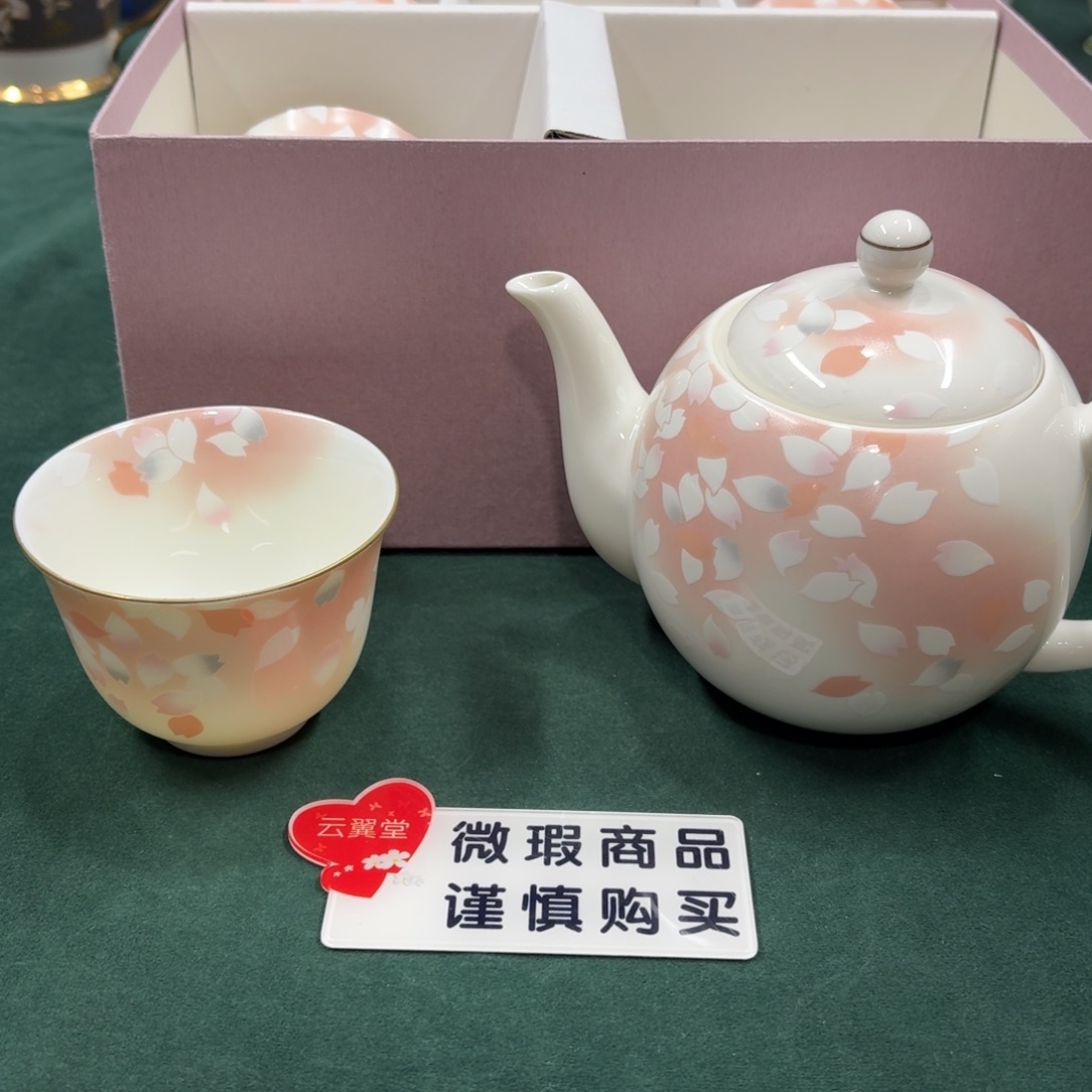 云翼堂家瓷器真好看呀