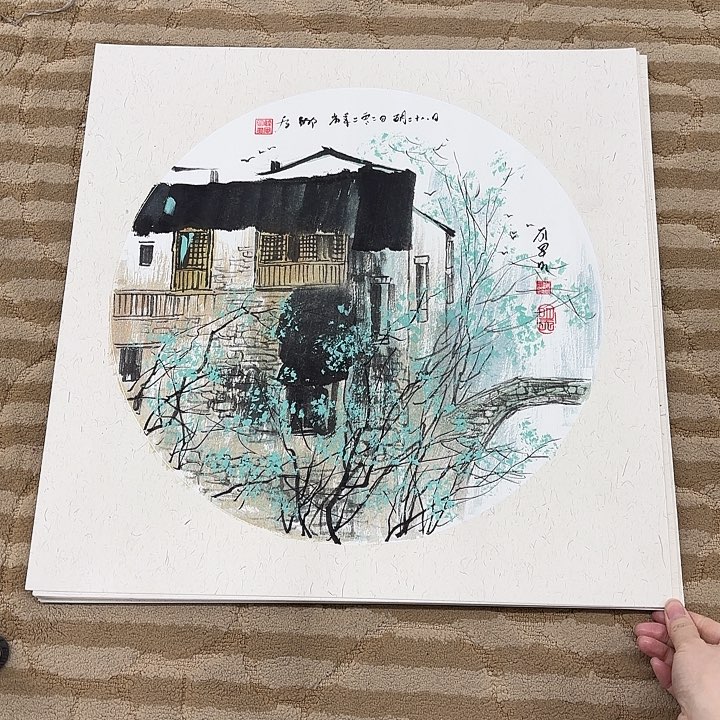 国画悦*花鸟等多种鸟类和鸟类50.50