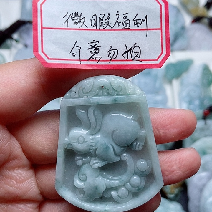 翡翠未镶嵌颈饰翡翠