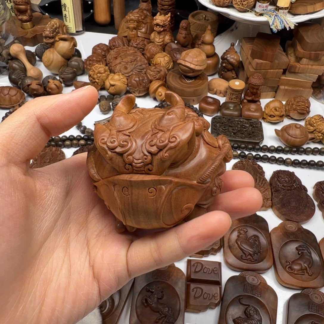 钱***某檀香木老山檀老山檀