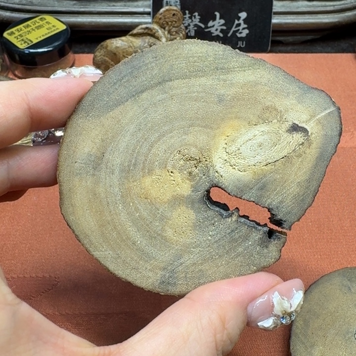 沉香碎屑沉香馨安居沉香88888