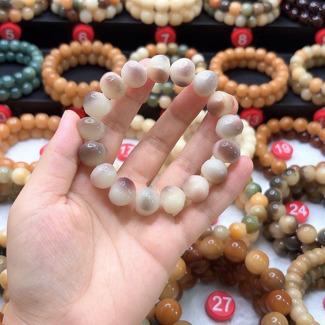 艾***d菩提根/象牙果手串