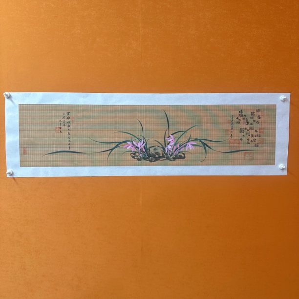 黄春香国画作品138/34花开