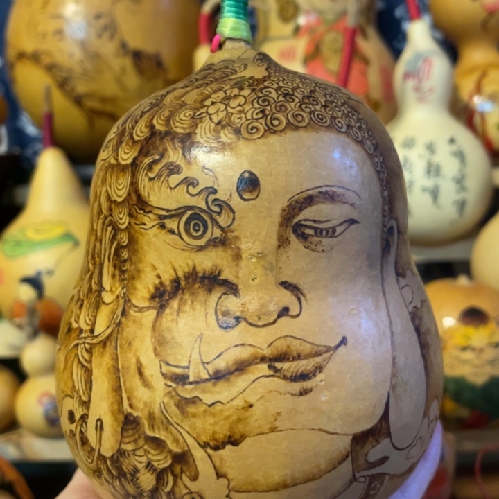特价福利不退不换
