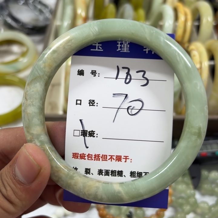未镶嵌蛇纹石玉手镯