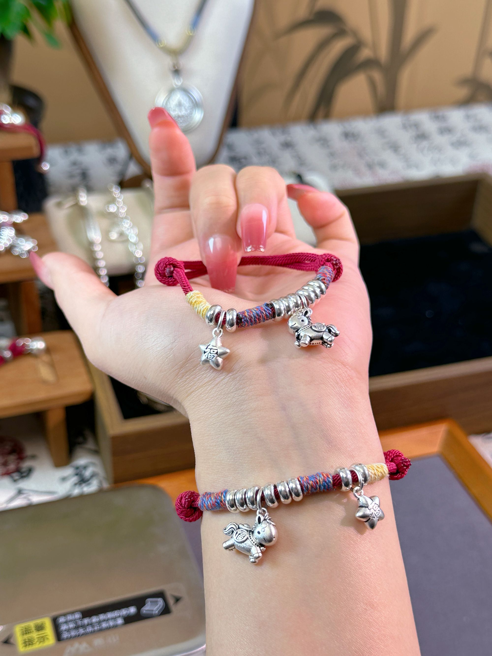 手链 2026小马本命红绳手工百搭编织简约复古情侣手链