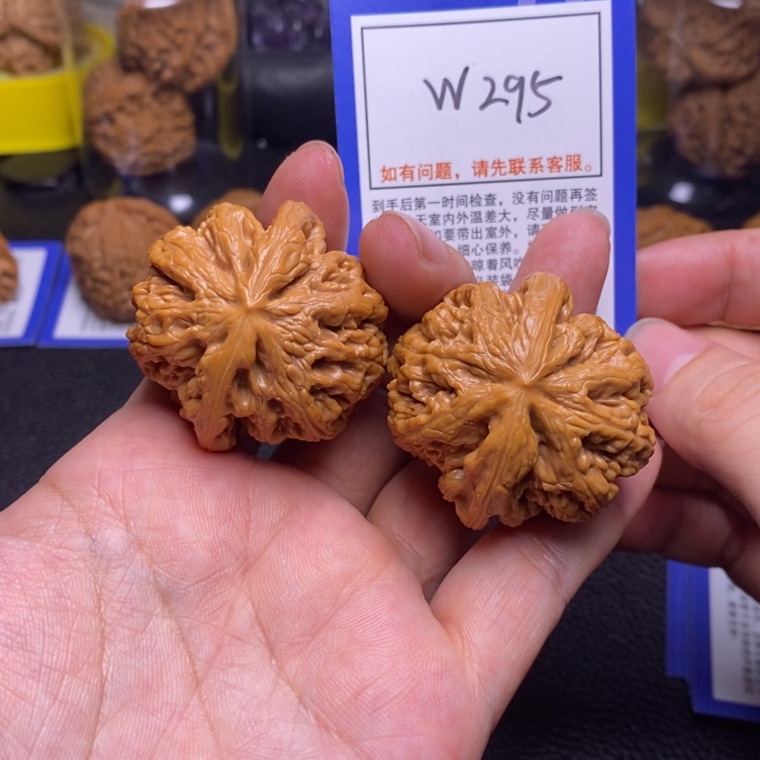 桃核把件42大粗筋、w295